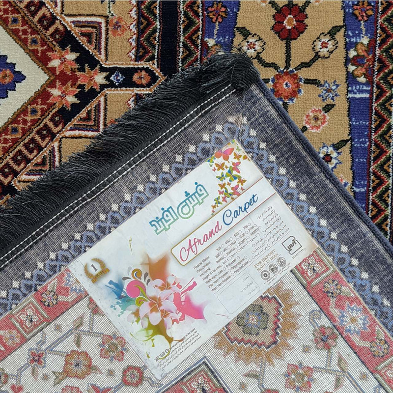 گبه ماشینی افرند کد 56820