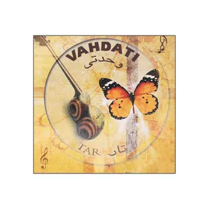 سیم سه تار وحدتی کد 2