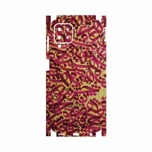 MAHOOT Nastaliq-6-FullSkin Cover Sticker for Samsung Galaxy A22 4G