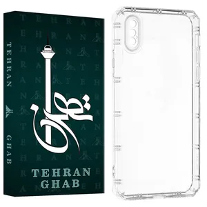 TEHRAN GHAB JEDT Cover For Apple iPhone X / iPhone XS