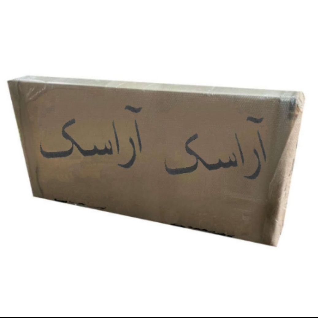 جاکفشی آراسک مدل Rj 10