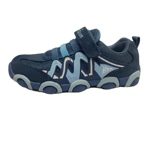 کفش مخصوص دویدن پسرانه بی کی جی کیدز مدل T13991