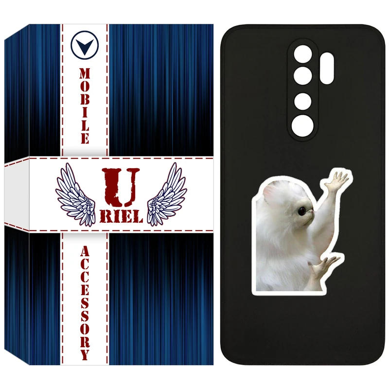 کاور یوریل مدل KSH کد 89 طرح میمون مناسب برای گوشی موبایل شیائومی Redmi Note 8 Pro