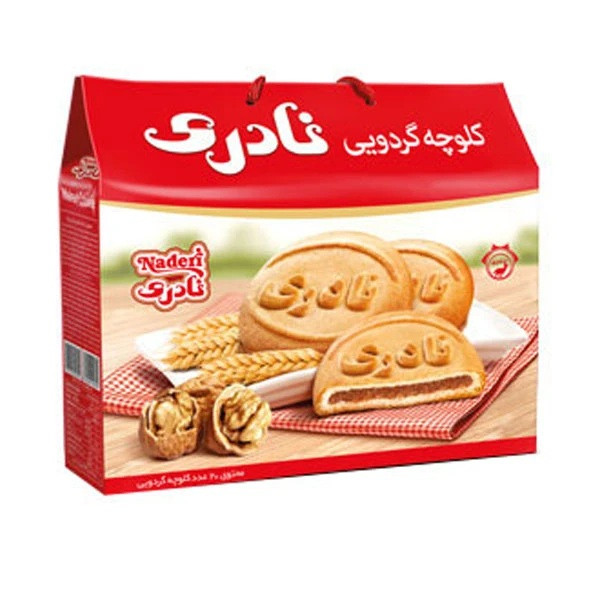 کلوچه گردویی نادری - 50 گرم بسته 20 عددی