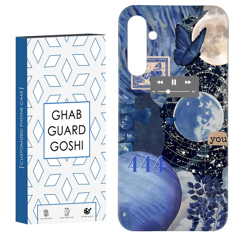 کاور قاب گارد گوشی طرح  444 کد Dimo-673 مناسب برای گوشی موبایل سامسونگ GALAXY A15