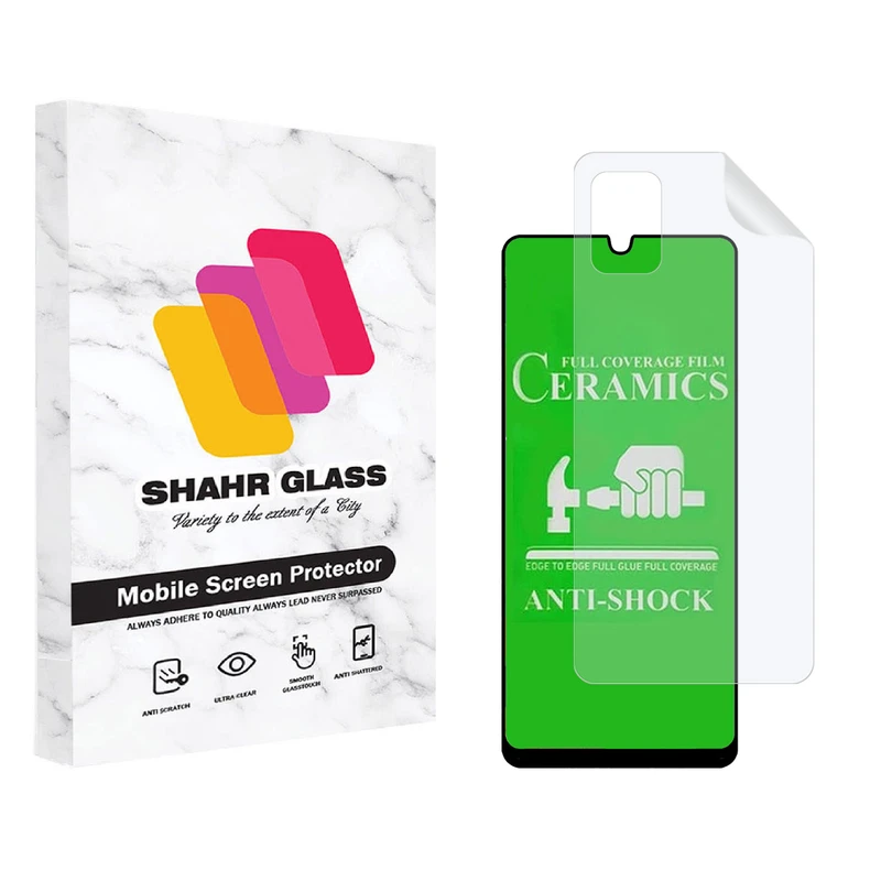 محافظ صفحه نمایش شهر گلس مدل 2CRN مناسب برای گوشی موبایل سامسونگ Galaxy A31 به همراه محافظ پشت گوشی