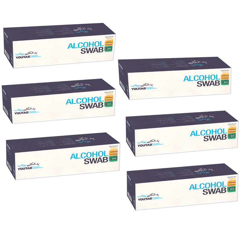 پد الکلی یوتاب مدل 702 مجموعه 6 عددی