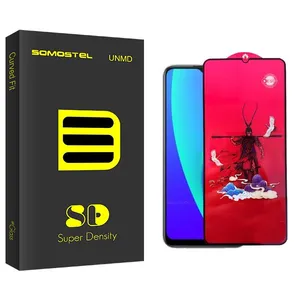 Somastel SD king Screen Protector For Realme  C15