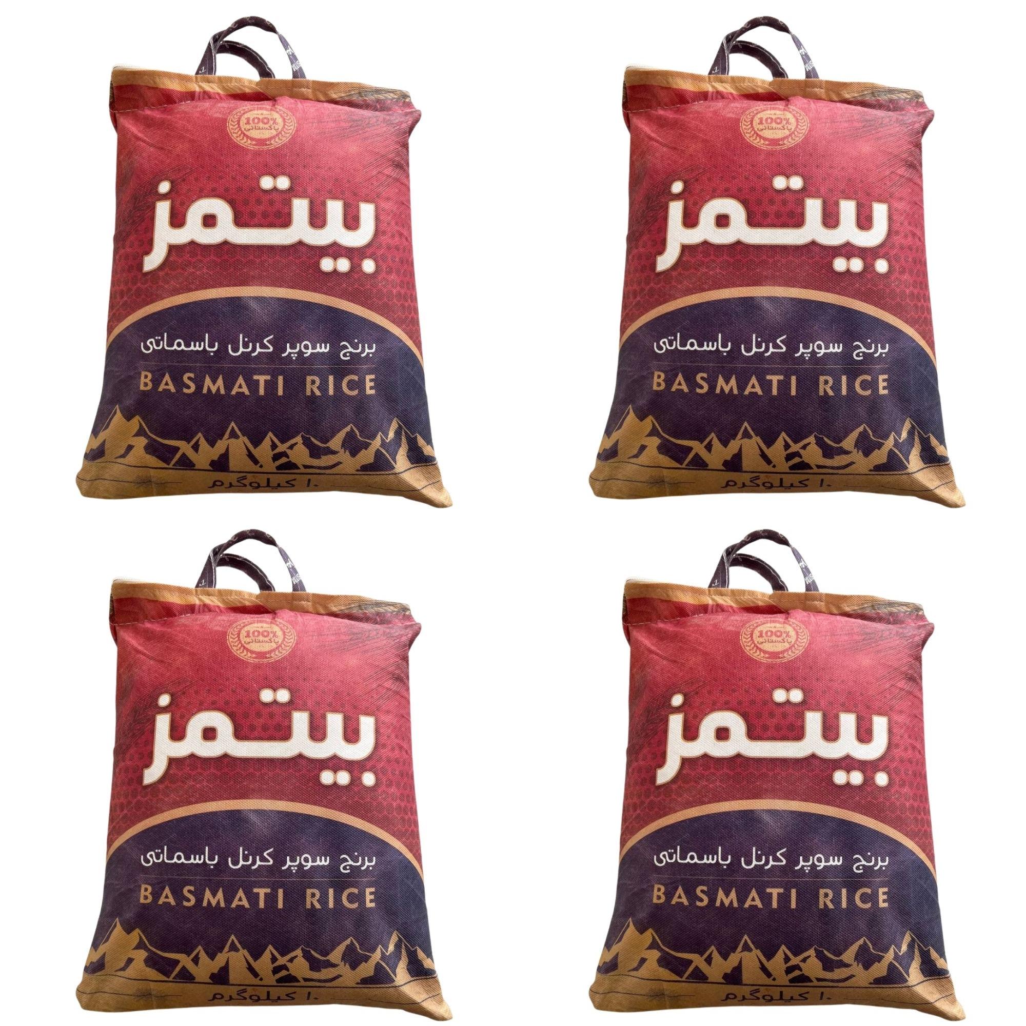 نکته خرید - قیمت روز برنج پاکستانی سوپر کرنل باسماتی بیتمز - 10 کیلوگرم بسته 4 عددی خرید