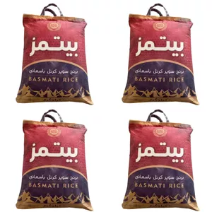 برنج پاکستانی سوپر کرنل باسماتی بیتمز - 10 کیلوگرم بسته 4 عددی