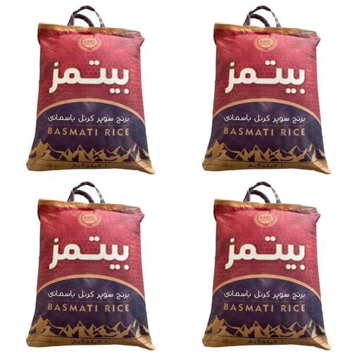 برنج پاکستانی سوپر کرنل باسماتی بیتمز - 10 کیلوگرم بسته 4 عددی