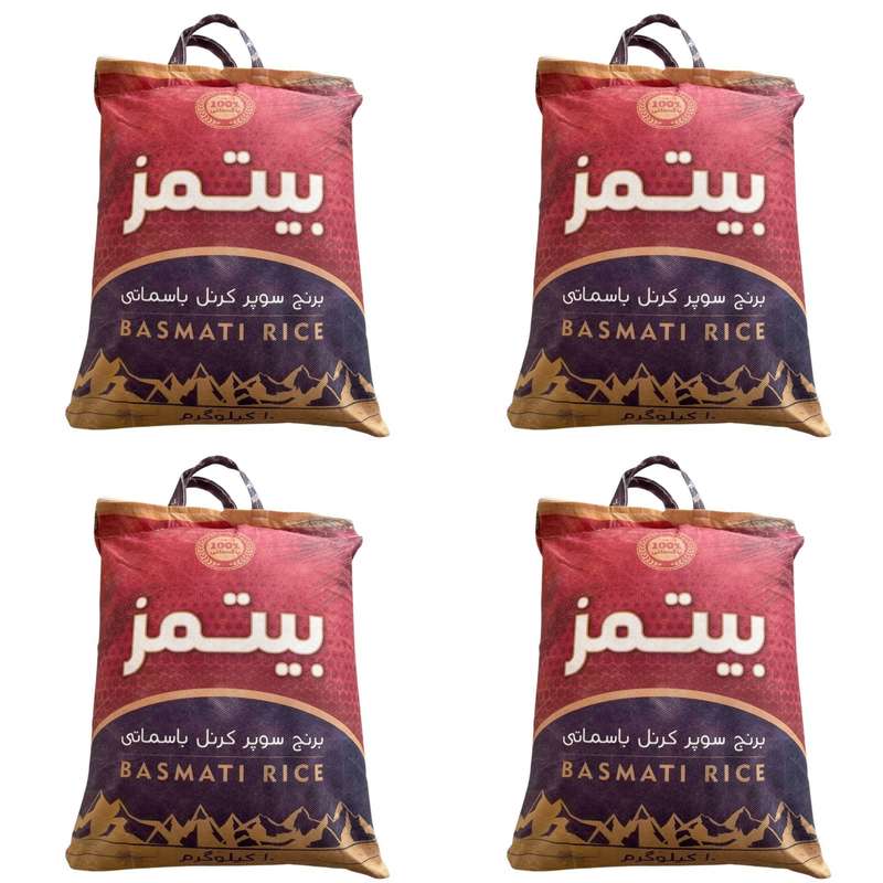 برنج پاکستانی سوپر کرنل باسماتی بیتمز - 10 کیلوگرم بسته 4 عددی