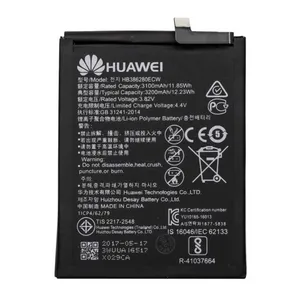 باتری موبایل مدل HB386280ECW ظرفیت 3200 میلی آمپر ساعت مناسب برای گوشی موبایل هوآوی P10 
