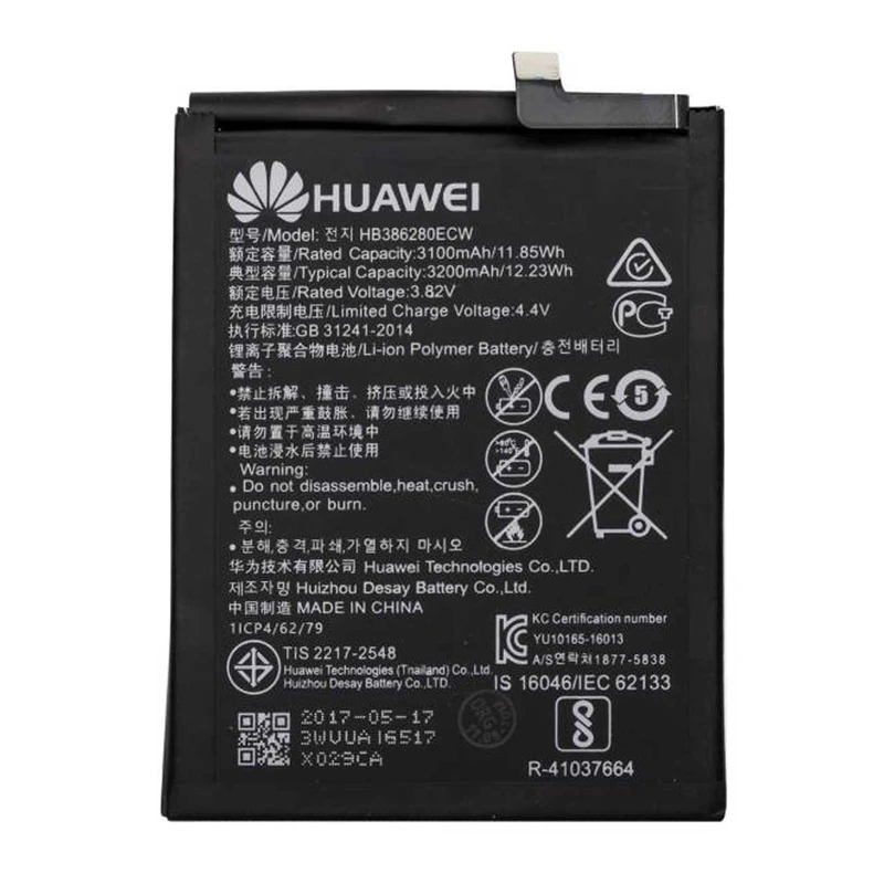 باتری موبایل مدل HB386280ECW ظرفیت 3200 میلی آمپر ساعت مناسب برای گوشی موبایل آنر 9