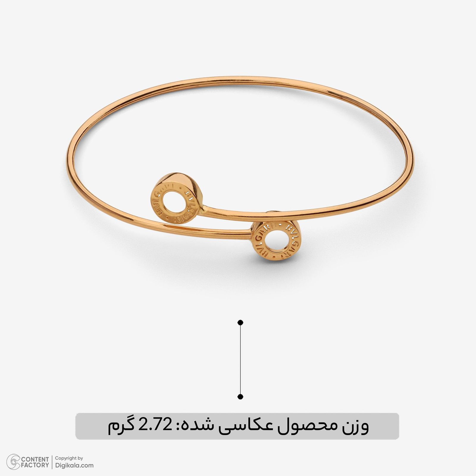 بنگل طلا 18 عیار زنانه حافا گلد مدل بولگاری کد bn005 -  - 7