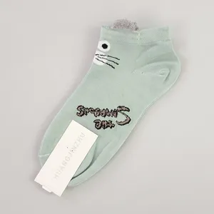 جوراب دخترانه مدل گربه کد FBF-JB009GN