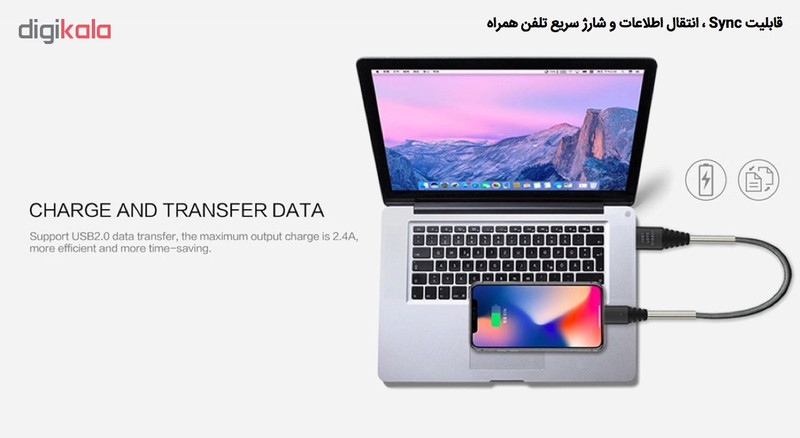 کابل تبدیل USB به لایتنینگ جاست لاو ویجت مدل 6s طول 0.3 متر