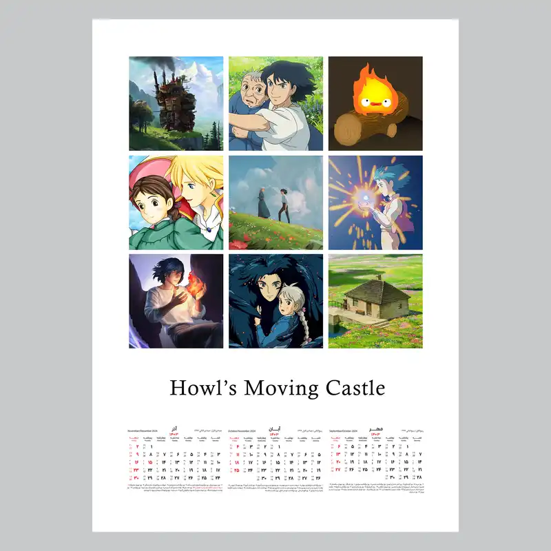 تقویم دیواری سال 1403 خندالو مدل انیمه کد A3