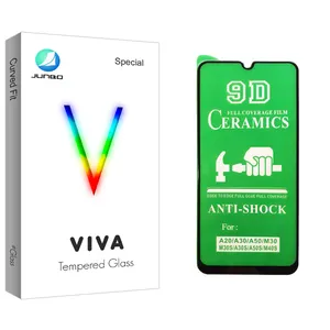 Junbo Viva Glass Ceramics Screen Protector For Samsung سامسونگ Galaxy A30