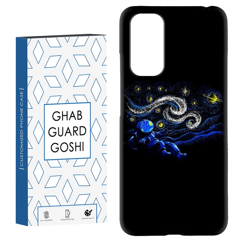 کاور قاب گارد گوشی طرح ونگوگ کد Dimo-457 مناسب برای گوشی موبایل شیائومی Redmi Note 11 4G / Note 11S 4G