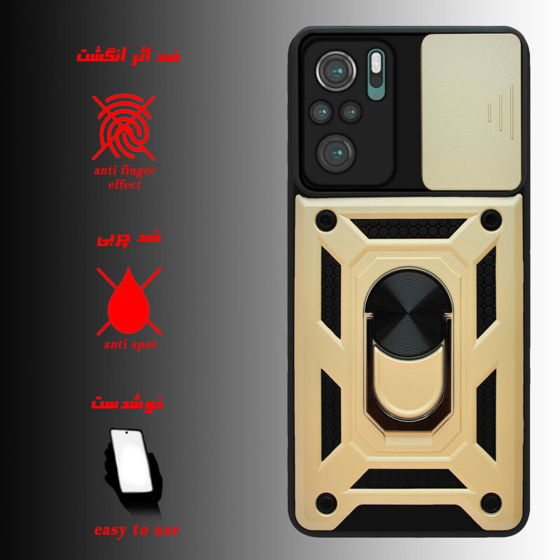 کاور سهند مدل DE/L-01 مناسب برای گوشی موبایل شیائومی Poco M5S