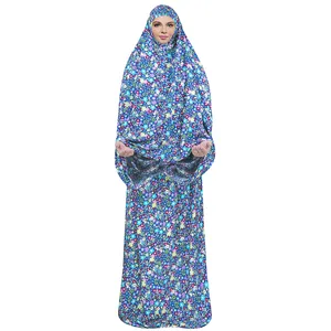 چادر نماز مدل ستیا کد rk_007