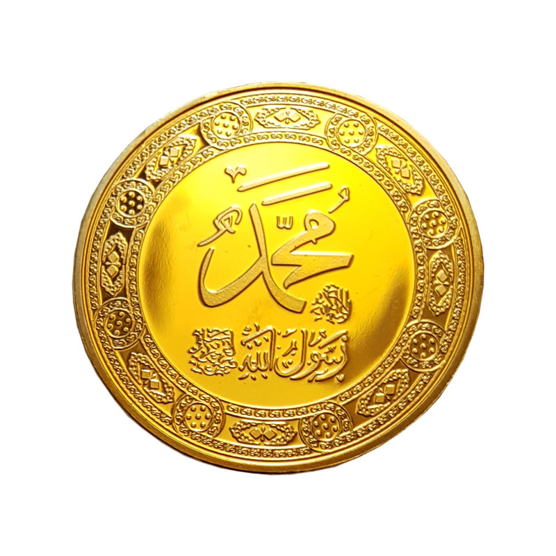 دکوری مدل منقش به حضرت محمد 