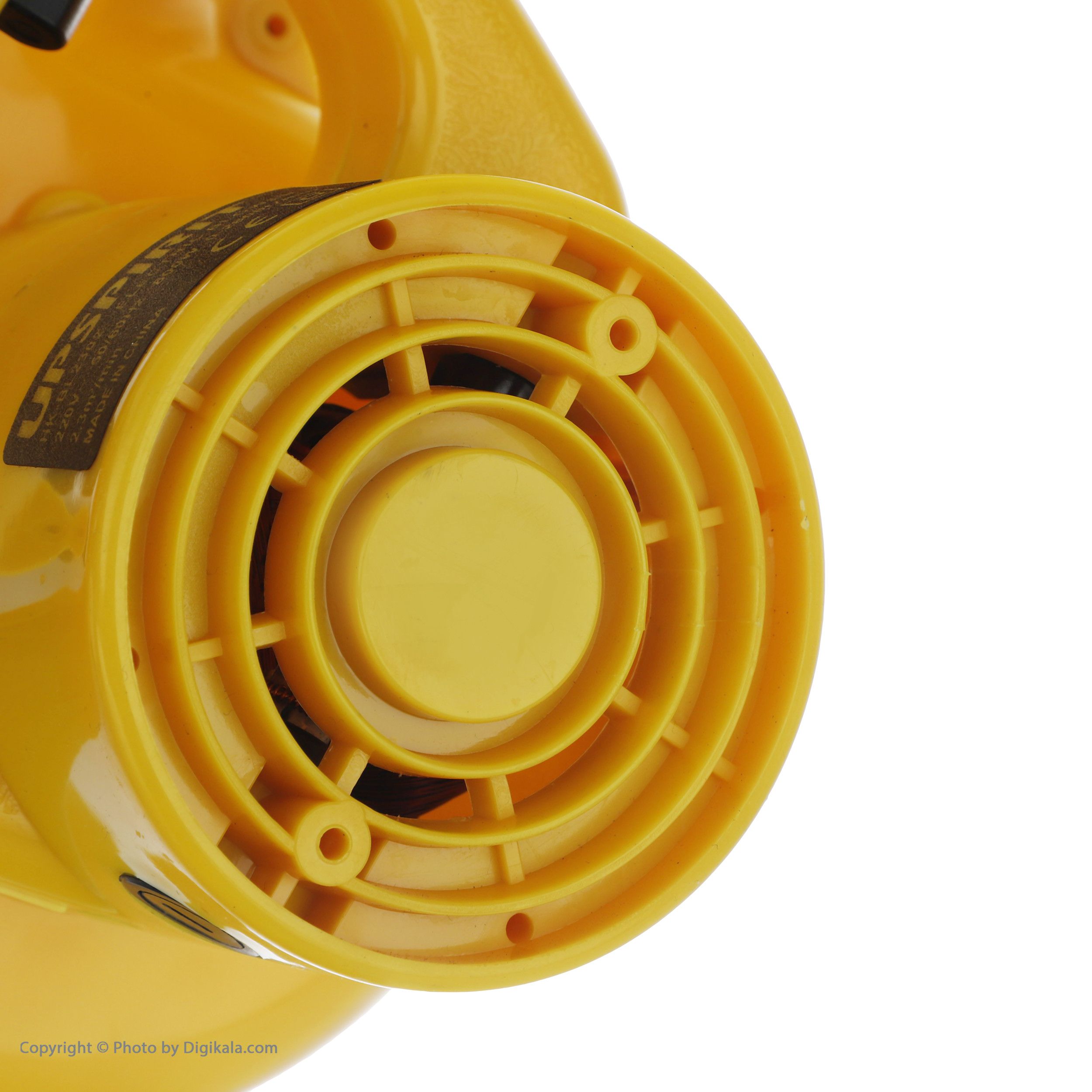 دستگاه دمنده و مکنده آپ اسپریت مدل HK-BL2302