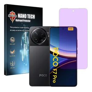 Nano tech Eye Care model purple filter screen protector suitable for Xiaomi Poco F7 Pro mobile phone