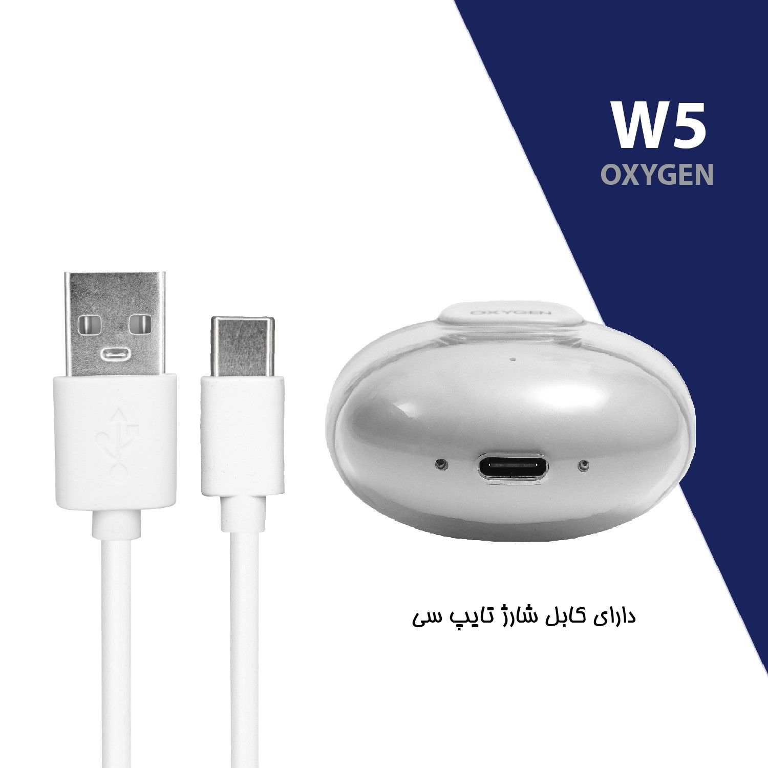 هدفون بی سیم اکسیژن مدل W5 -  - 6