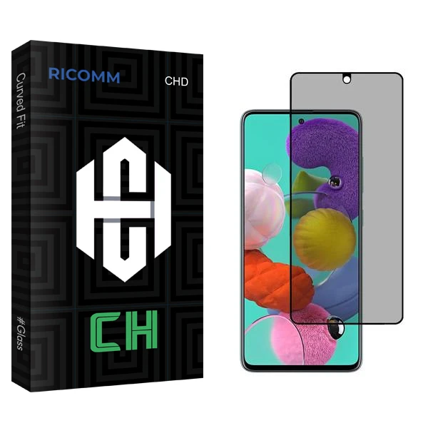 محافظ صفحه نمایش حریم شخصی ریکام مدل CH2 مناسب برای گوشی موبایل سامسونگ Galaxy A51 4G