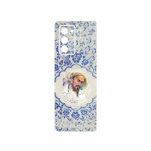 MAHOOT Saadi Cover Sticker for Samsung Galaxy Z FOLD 2