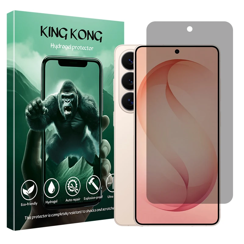 محافظ صفحه نمایش حریم شخصی کینگ کونگ مدل هیدروژلی مناسب برای گوشی موبایل سامسونگ Galaxy S26 Ultra