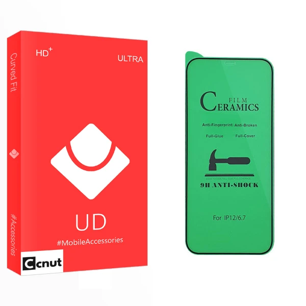 محافظ صفحه نمایش سرامیکی کوکونات مدل UD Glass مناسب برای گوشی موبایل اپل iPhone 12 pro max