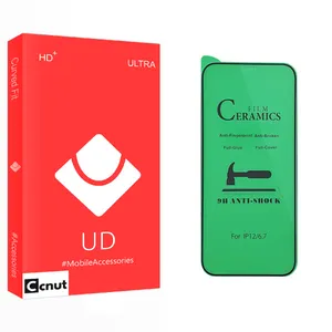 Coconut UD Glass Ceramics Screen Protector For Apple اپل 12 pro max