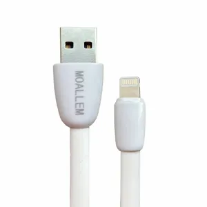 کابل تبدیل USB به لایتنینگ معلم مدل iphone-8 طول 1 متر