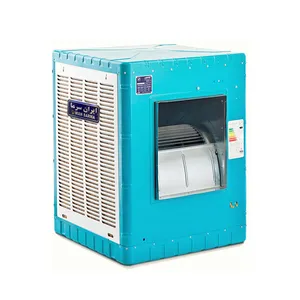 کولر آبی 8000 ایران سرما
مدل IS-8000