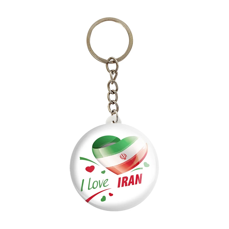 جاکلیدی خندالو مدل پرچم ایران کد 20515