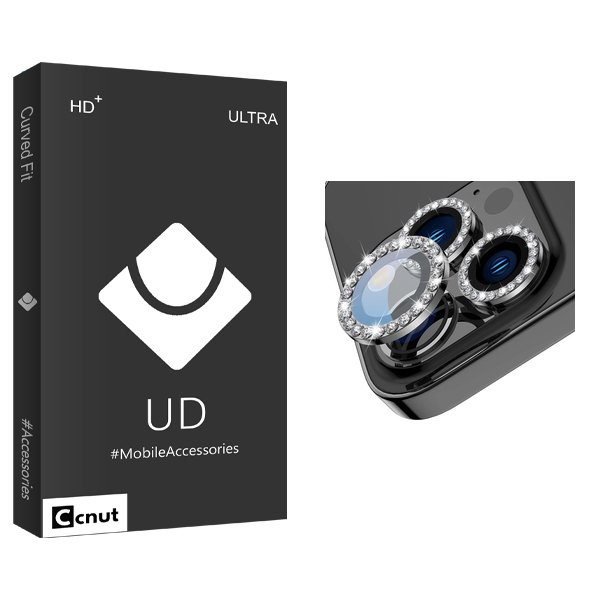 محافظ لنز دوربین کوکونات مدل UDB رینگی نگین دار مناسب برای گوشی موبایل اپل iPhone 14 Pro