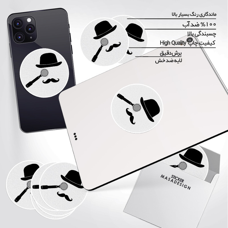 استیکر تزئینی موبایل و تبلت ماسا دیزاین طرح پرتافیلتر مدل STK973