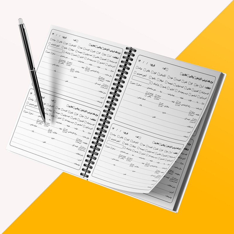 دفتر برنامه ریزی 100برگ جیک جیک مدل مشاور املاک طرح فروش کد m3