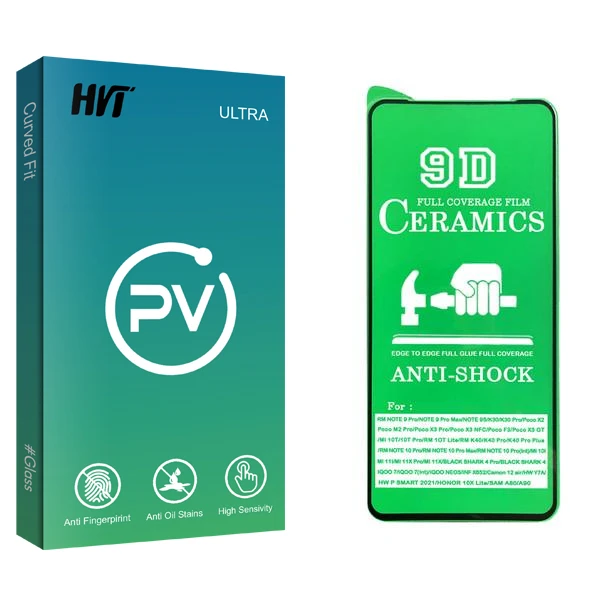 محافظ صفحه نمایش سرامیکی اچ وی تی مدل PV2 مناسب برای گوشی موبایل شیائومی Redmi Note 12 Pro Plus