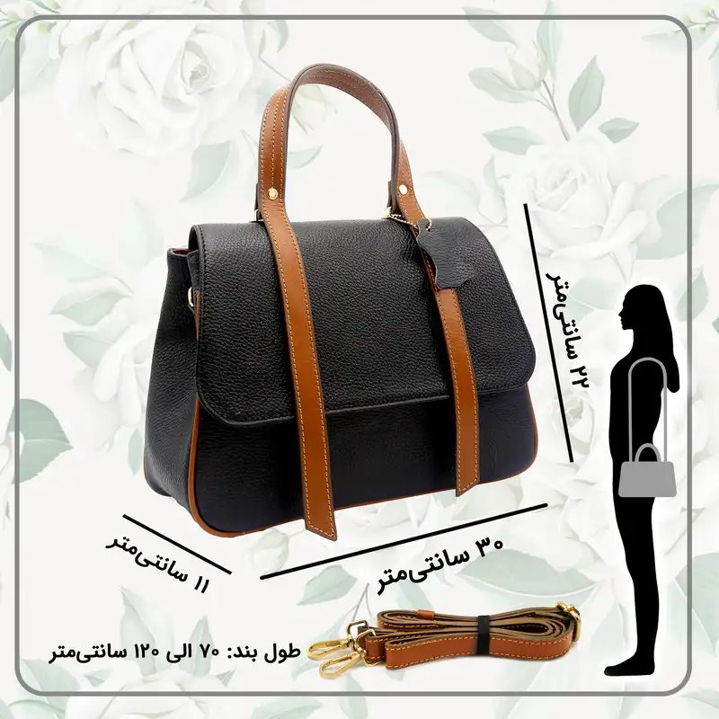 کیف دوشی زنانه مدل چرم طبیعی کد 146F