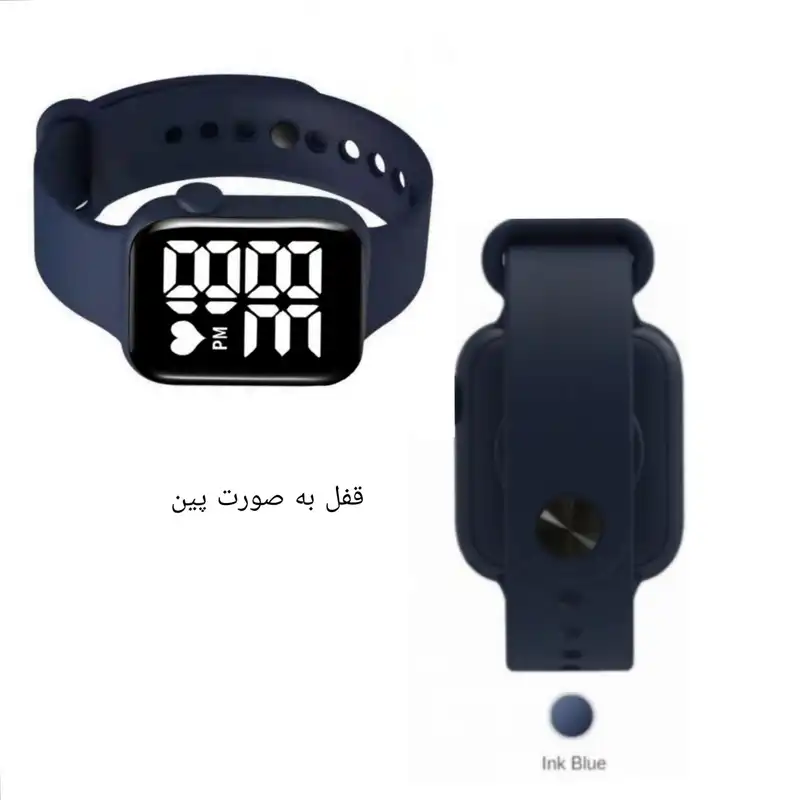 ساعت مچی دیجیتال بچه گانه مدل D1