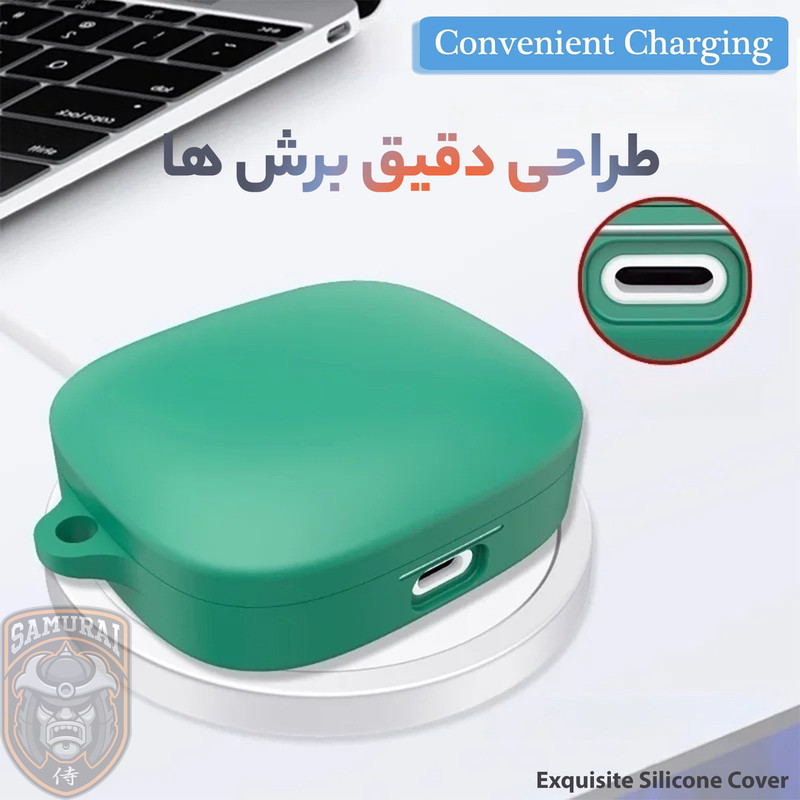 کاور سامورایی مدل Silk-13 مناسب برای کیس هدفون شیائومی Redmi Buds 6 Active