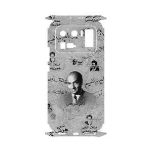 MAHOOT Doctor Shariati-FullSkin Cover Sticker for Xiaomi Mi 11 Ultra