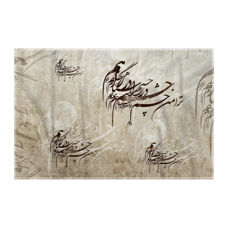 کاغذ کادو ترمه طراحان ایده مدل چشم در راه کد trm139