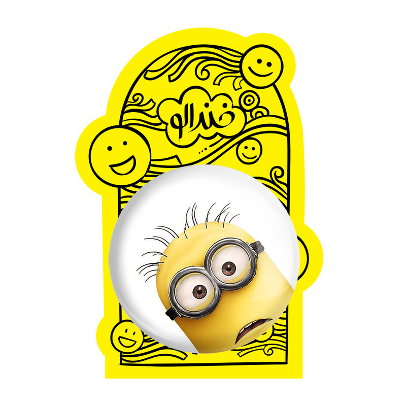 آینه جیبی خندالو مدل مینیون Minions  کد 2449