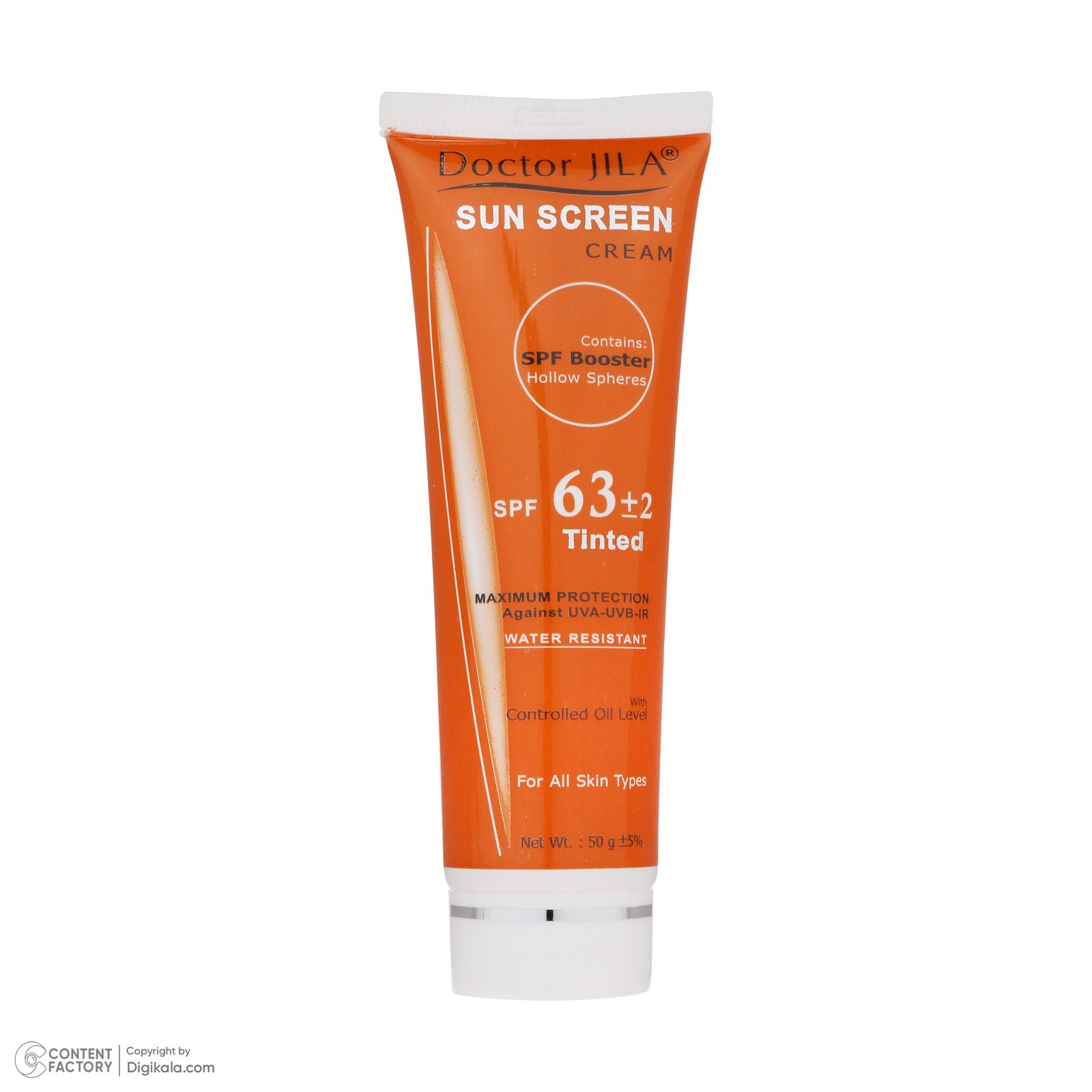 کرم ضدآفتاب رنگی دکتر ژیلا SPF63 مدل DJ3 مناسب انواع پوست وزن 50 گرم -  - 7