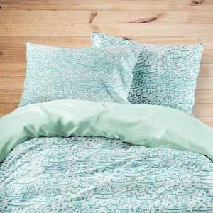 سرویس خواب مدوپد طرح سحاب مدل mod00388 یک نفره 4 تکه